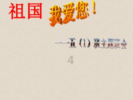 9170官方金沙入口